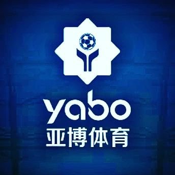 英亚体育与阿根廷国家男子足球队携手达成合作 英亚体育与阿根廷国家男子足球队携手达成合作