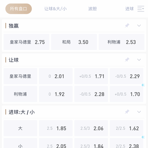 英亚 SPORTS 英亚 SPORTS